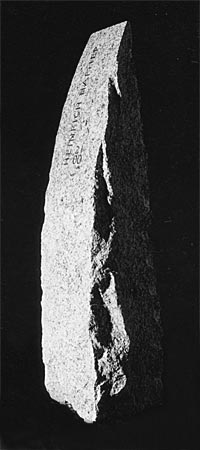 Grabstein, Naturnahe Formen – Stäheli Steinbildhauer, Schaffhausen und Stein am Rhein